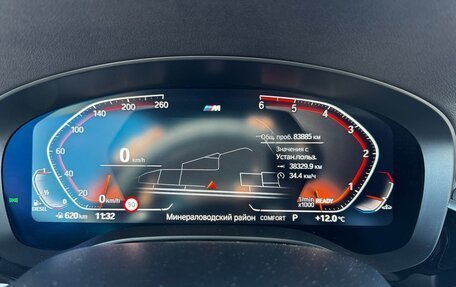 BMW 5 серия, 2020 год, 7 500 000 рублей, 23 фотография