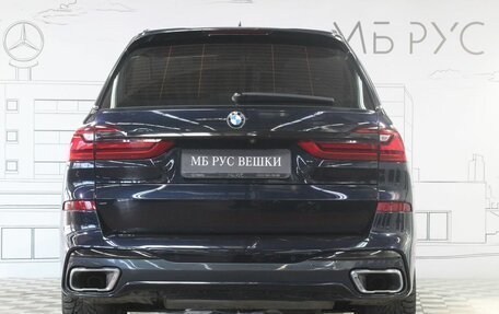 BMW X7, 2019 год, 7 650 000 рублей, 9 фотография