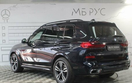 BMW X7, 2019 год, 7 650 000 рублей, 10 фотография