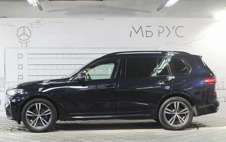 BMW X7, 2019 год, 7 650 000 рублей, 11 фотография