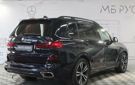 BMW X7, 2019 год, 7 650 000 рублей, 5 фотография