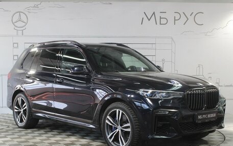 BMW X7, 2019 год, 7 650 000 рублей, 7 фотография
