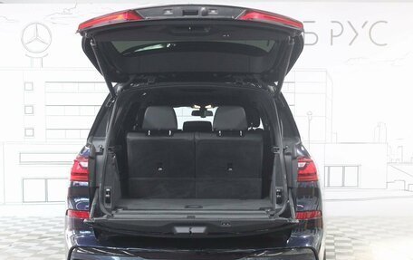 BMW X7, 2019 год, 7 650 000 рублей, 18 фотография