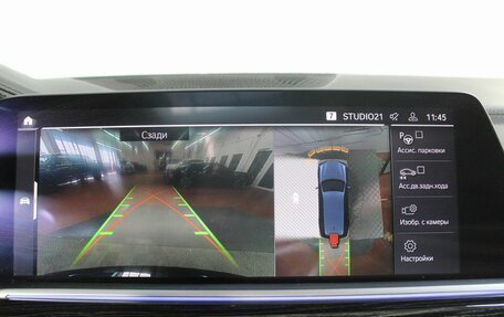 BMW X7, 2019 год, 7 650 000 рублей, 17 фотография