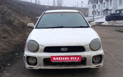 Subaru Impreza III, 2000 год, 380 000 рублей, 1 фотография