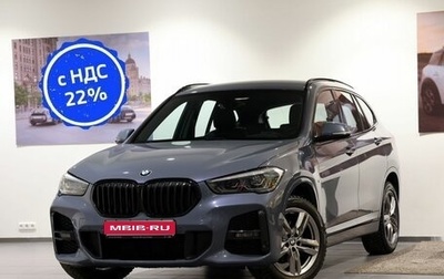 BMW X1, 2022 год, 4 150 000 рублей, 1 фотография