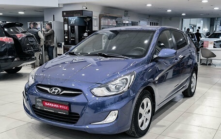 Hyundai Solaris II рестайлинг, 2013 год, 775 000 рублей, 1 фотография