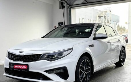 KIA Optima IV, 2018 год, 2 199 000 рублей, 1 фотография