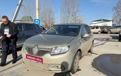 Renault Logan II, 2017 год, 790 000 рублей, 1 фотография