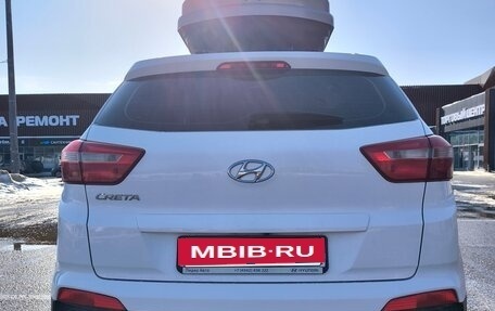 Hyundai Creta, 2021 год, 2 095 000 рублей, 2 фотография