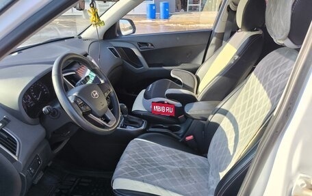 Hyundai Creta, 2021 год, 2 095 000 рублей, 9 фотография