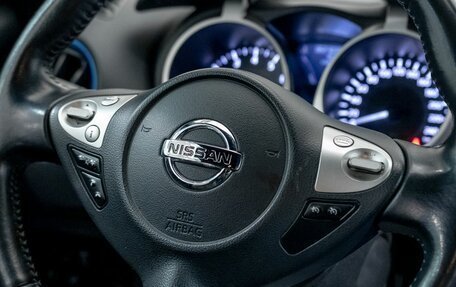 Nissan Juke II, 2018 год, 1 420 000 рублей, 11 фотография