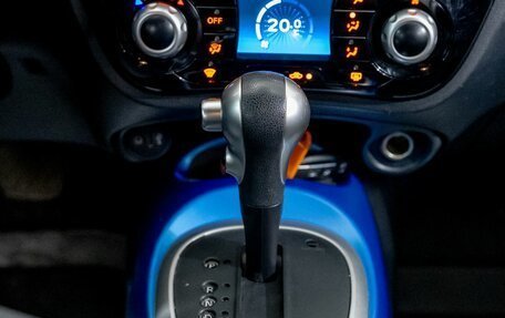 Nissan Juke II, 2018 год, 1 420 000 рублей, 10 фотография