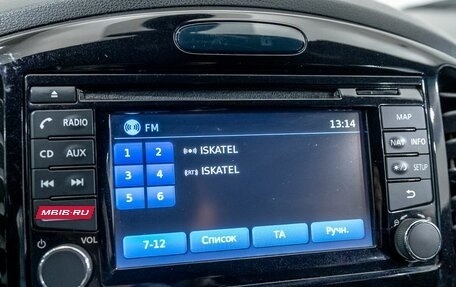 Nissan Juke II, 2018 год, 1 420 000 рублей, 22 фотография