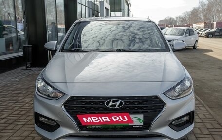 Hyundai Solaris II рестайлинг, 2020 год, 1 215 000 рублей, 2 фотография