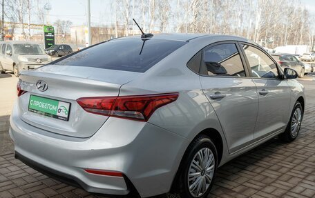 Hyundai Solaris II рестайлинг, 2020 год, 1 215 000 рублей, 5 фотография