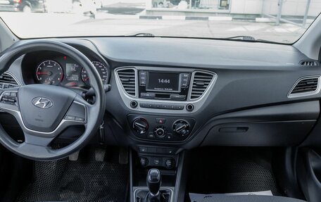 Hyundai Solaris II рестайлинг, 2020 год, 1 215 000 рублей, 17 фотография