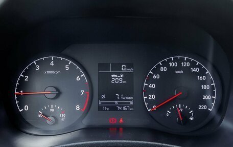 Hyundai Solaris II рестайлинг, 2020 год, 1 215 000 рублей, 16 фотография