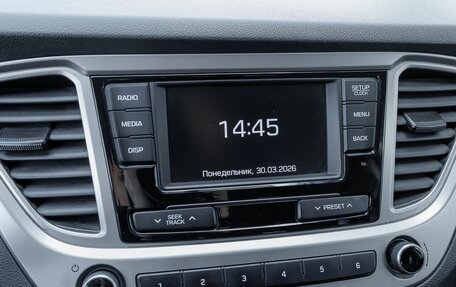 Hyundai Solaris II рестайлинг, 2020 год, 1 215 000 рублей, 19 фотография