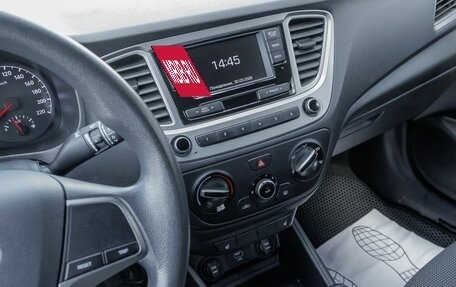 Hyundai Solaris II рестайлинг, 2020 год, 1 215 000 рублей, 22 фотография