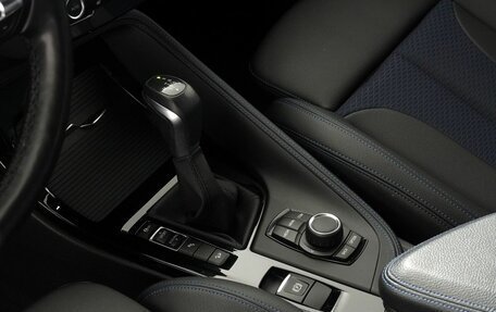 BMW X1, 2022 год, 4 150 000 рублей, 22 фотография