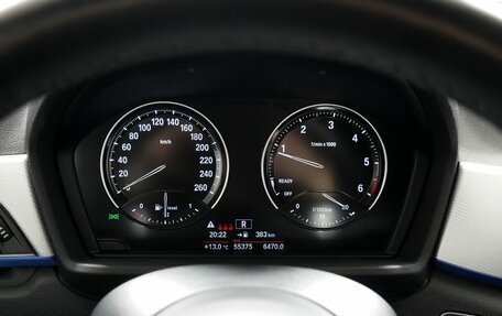 BMW X1, 2022 год, 4 150 000 рублей, 17 фотография