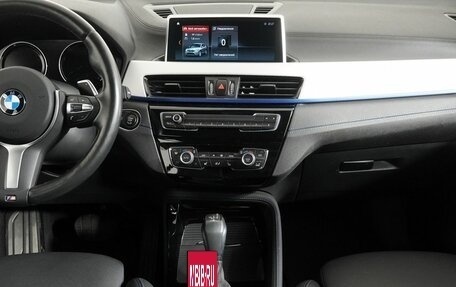 BMW X1, 2022 год, 4 150 000 рублей, 16 фотография