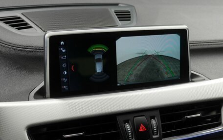 BMW X1, 2022 год, 4 150 000 рублей, 25 фотография