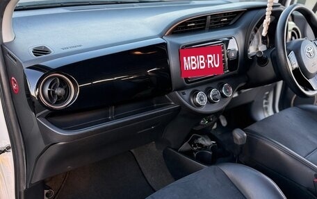 Toyota Vitz, 2019 год, 1 050 000 рублей, 18 фотография