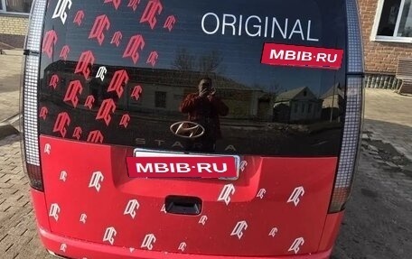 Hyundai Staria, 2023 год, 7 500 000 рублей, 2 фотография