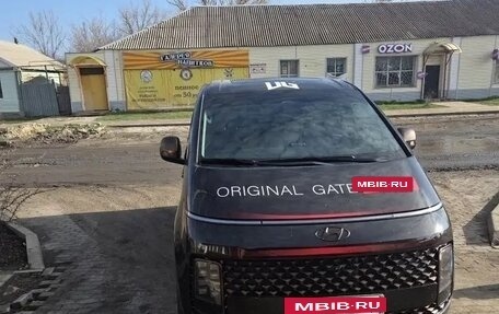 Hyundai Staria, 2023 год, 7 500 000 рублей, 3 фотография