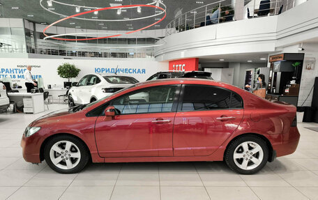 Honda Civic VIII, 2006 год, 680 000 рублей, 12 фотография