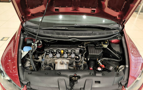 Honda Civic VIII, 2006 год, 680 000 рублей, 13 фотография