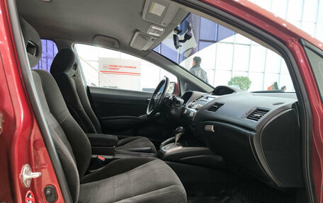 Honda Civic VIII, 2006 год, 680 000 рублей, 15 фотография