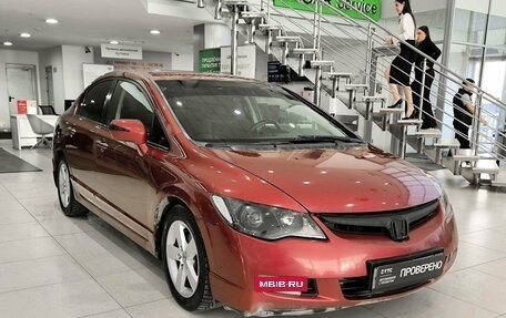 Honda Civic VIII, 2006 год, 680 000 рублей, 5 фотография