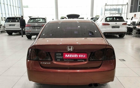 Honda Civic VIII, 2006 год, 680 000 рублей, 10 фотография