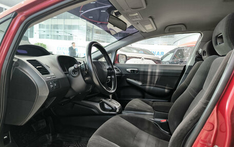 Honda Civic VIII, 2006 год, 680 000 рублей, 20 фотография