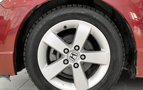 Honda Civic VIII, 2006 год, 680 000 рублей, 22 фотография