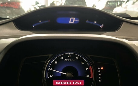 Honda Civic VIII, 2006 год, 680 000 рублей, 17 фотография