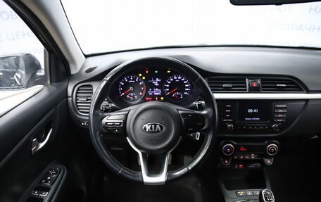 KIA Rio IV, 2018 год, 1 320 000 рублей, 12 фотография