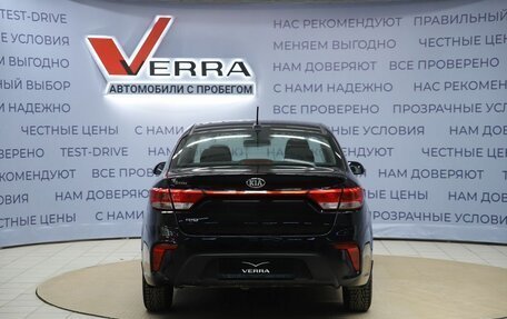 KIA Rio IV, 2018 год, 1 320 000 рублей, 6 фотография
