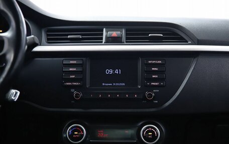 KIA Rio IV, 2018 год, 1 320 000 рублей, 13 фотография