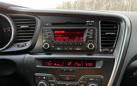 KIA Optima III, 2011 год, 1 155 000 рублей, 18 фотография