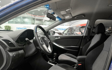 Hyundai Solaris II рестайлинг, 2013 год, 775 000 рублей, 20 фотография