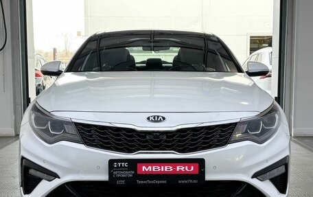 KIA Optima IV, 2018 год, 2 199 000 рублей, 2 фотография