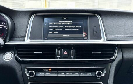 KIA Optima IV, 2018 год, 2 199 000 рублей, 18 фотография