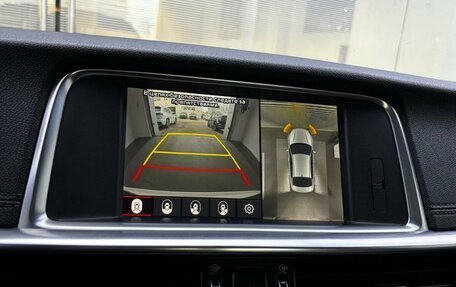 KIA Optima IV, 2018 год, 2 199 000 рублей, 30 фотография