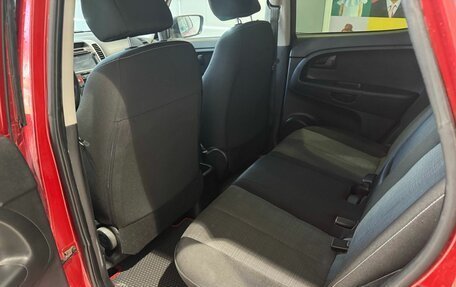 KIA Venga I, 2013 год, 949 000 рублей, 13 фотография