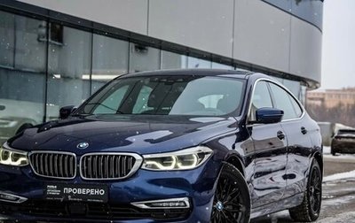 BMW 6 серия, 2018 год, 4 290 000 рублей, 1 фотография