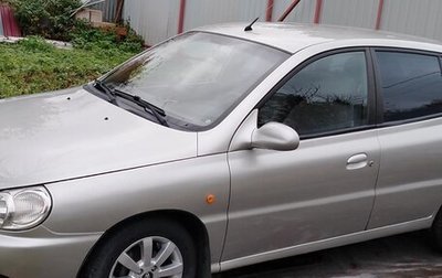 KIA Rio II, 2001 год, 420 000 рублей, 1 фотография